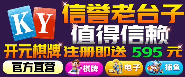 欧美成人性视频在线黑白配·成